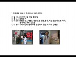 [빮]ġſ ȫ (MOU)  