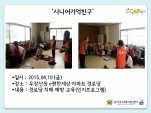 []ôϾģ(굿eϼƮδ)
