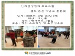 [] ǰ 決 -  ưư  ưư(2)