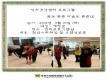 [] ǰ 決 -  ưư  ưư(2)