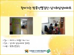 [빮] ãư 湮 -»ＺƮ