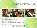 [빮]ġſǰ α 