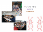 () 2015 ݱ ̾ 4
