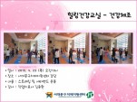[빮] ǰ-ǰü
