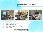 [빮] ǹī 11 9