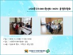 [빮] 빮ġ 2ȸ