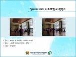 [빮] ǹī 