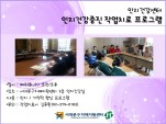 [빮] ǰ ǰ ۾ġ