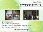 [빮] ǰ  α׷