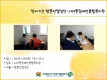 [빮] ãư 湮 -빮պ