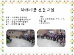 [] ġſ  / 416