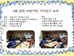 [] 4 õ ù ģ  / 417