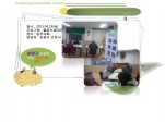 [߶] 弱
