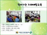 [빮]ãư ġſ汳