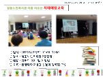 [] κ ġſ汳 - Dr.