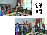 () 