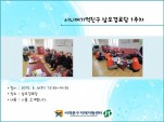 [빮] ôϾģ δ 1