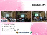 [빮] 5 ġ-ġŰ