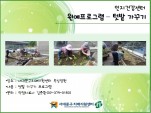 [빮] ǰ  α׷