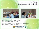 [빮] ǰ  α׷