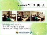 [빮]ġſ汳''
