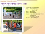 [߶] 5 ޸𸮵 ķ