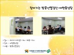 [빮] 湮