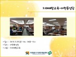 [빮]ġſ汳-