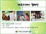 [빮]޸𸮵ķ