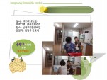 [߶] 弱