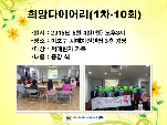 [] 5 ̾(1-10ȸ)