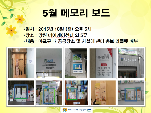 [] 5 ޸ 