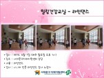[빮] ġŰ- (ǰ)