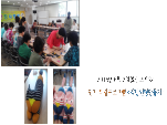 () 縻