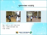 [빮] ǹī 