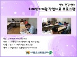 [빮] ǰ ġȰ ۾ġ α׷