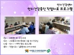 [빮] ǰ ǰ ۾ġ α׷