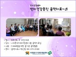 [빮] ǰ ǰ ġ