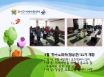 []6 븮()α׷ 11 