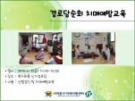 [빮]δȸġſ汳
