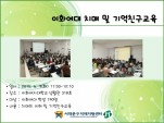 [빮]ȭ ġ  ģ