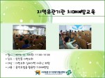 [빮] ġſ汳