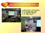 [߶] 2 ̾ 