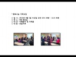 [빮]ູ 