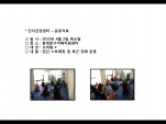 [빮]ǰ-ġ