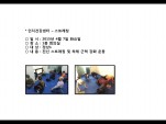 [빮]ǰ-ƮĪ