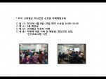[빮]豺 γǰ ȣ