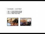 [빮]ôϾģ