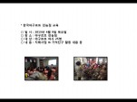 [빮]ѱƮ  