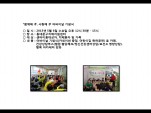 [빮]Բ ,   ̳ 